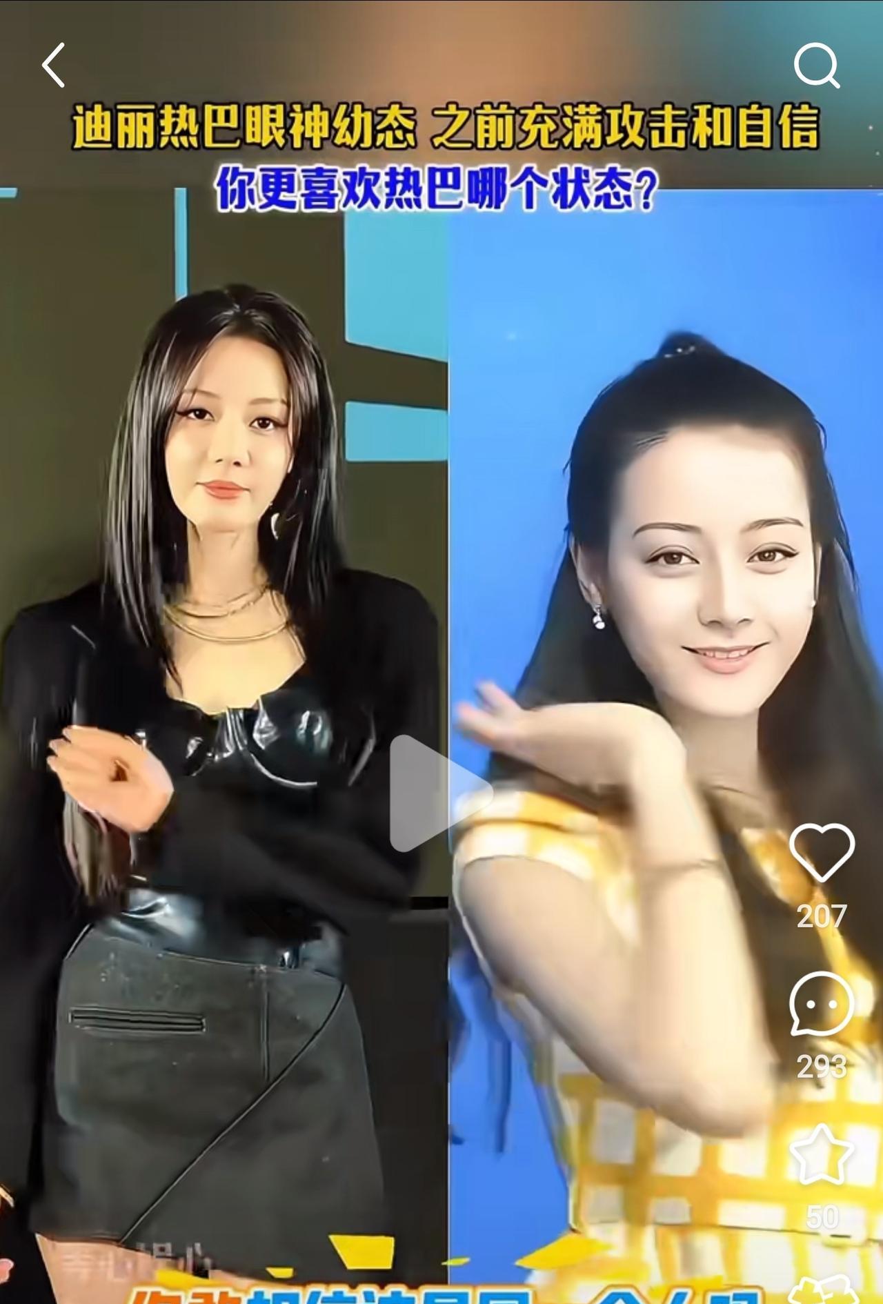 她根本没变脸，是你的眼睛被骗了。
你盯着屏幕里那张“变形”的脸时，摄影师正盯着监