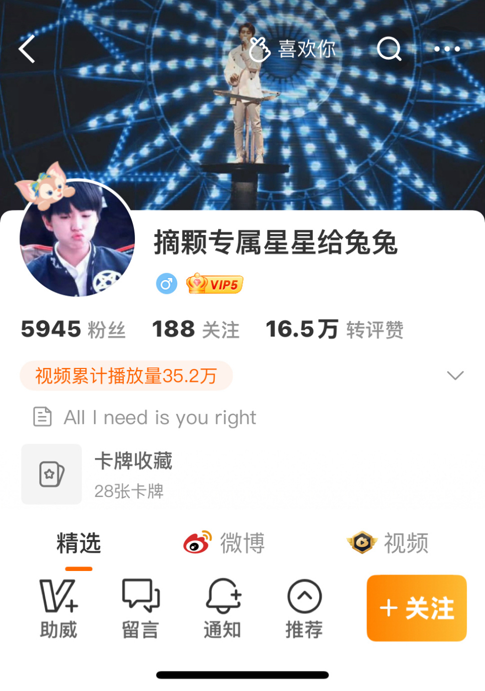 萌物小王驾到(๑• . •๑) 