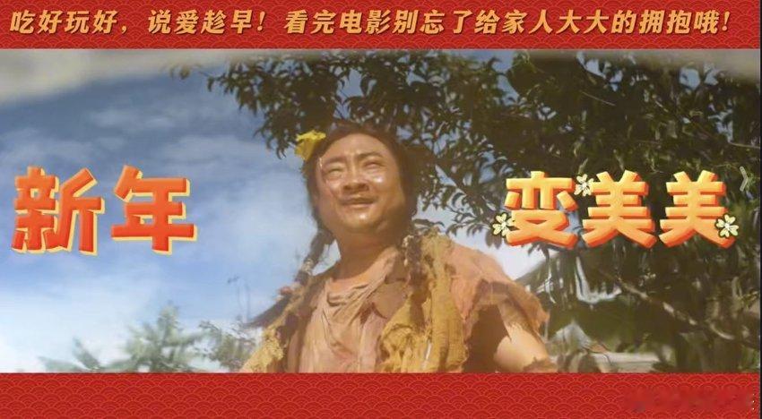 成龙路演现场比心 被成龙路演现场暖到了！花式比心萌感拉满，全场齐喊“大哥我爱你”