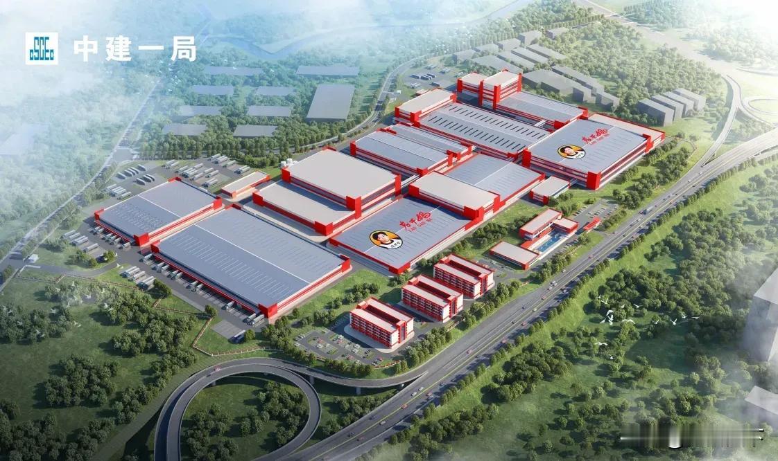 老干妈集团贵阳南明春梅酿造有限公司二期工程建设项目，位于贵州省贵阳市，总建筑面积