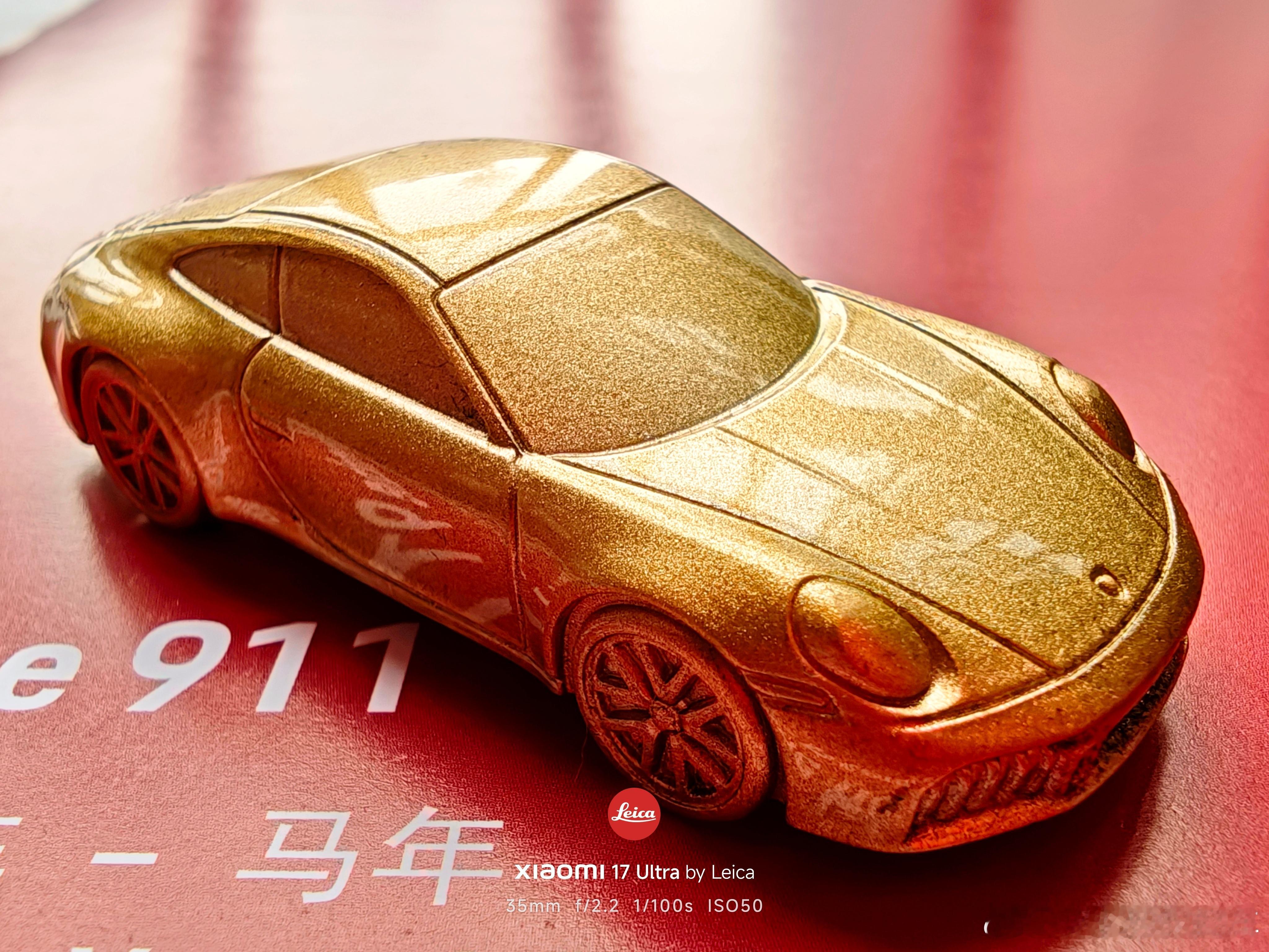 四舍五入，也算是尊贵的保时捷车主！保时捷2026马年新春大礼盒，这辆沉甸甸的91