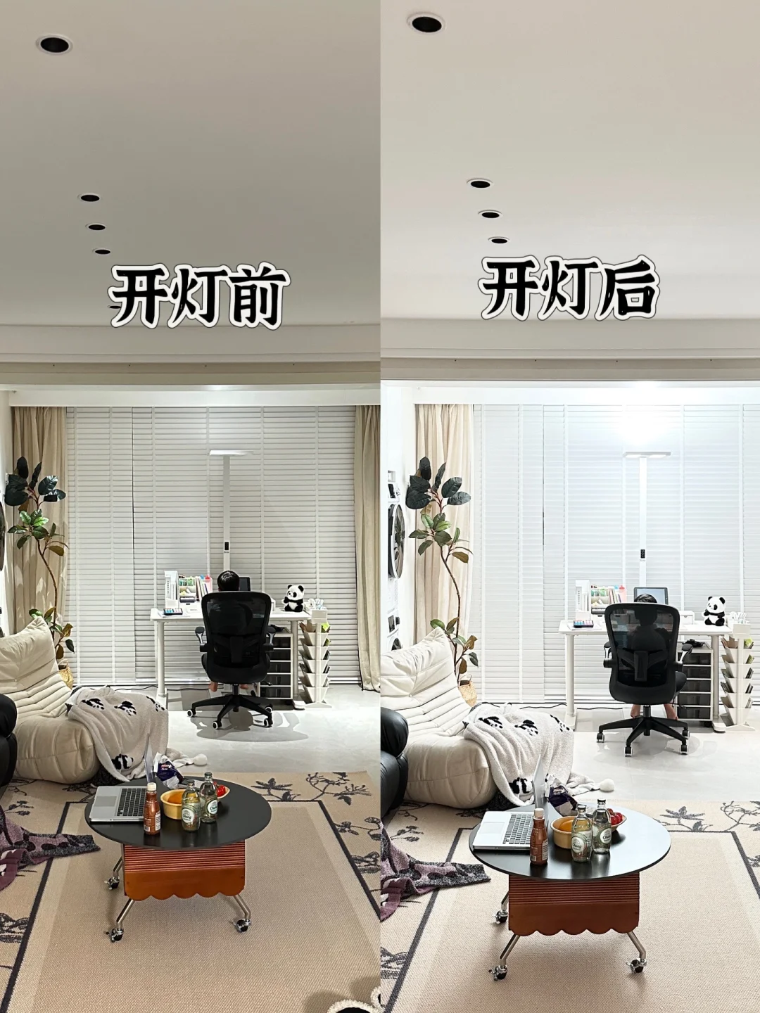 ✨阳台秒变梦幻学习区，大路灯真的绝绝子💖