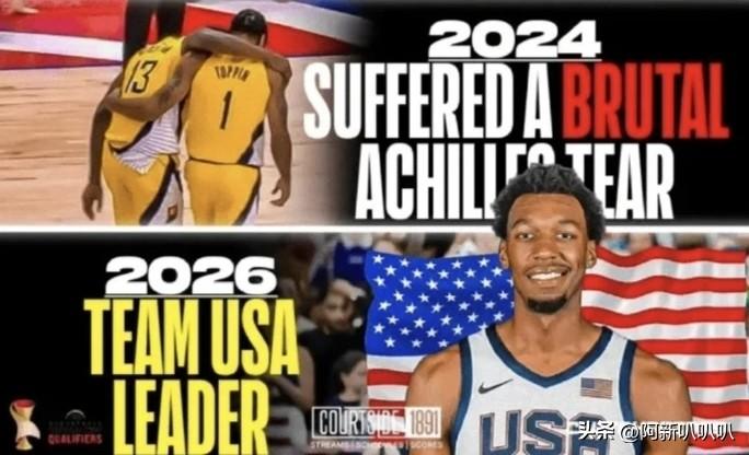 世预赛惊天大冷门！美国男篮主场翻车，篮板遭多米尼加完爆，怀斯曼9投9分。
   