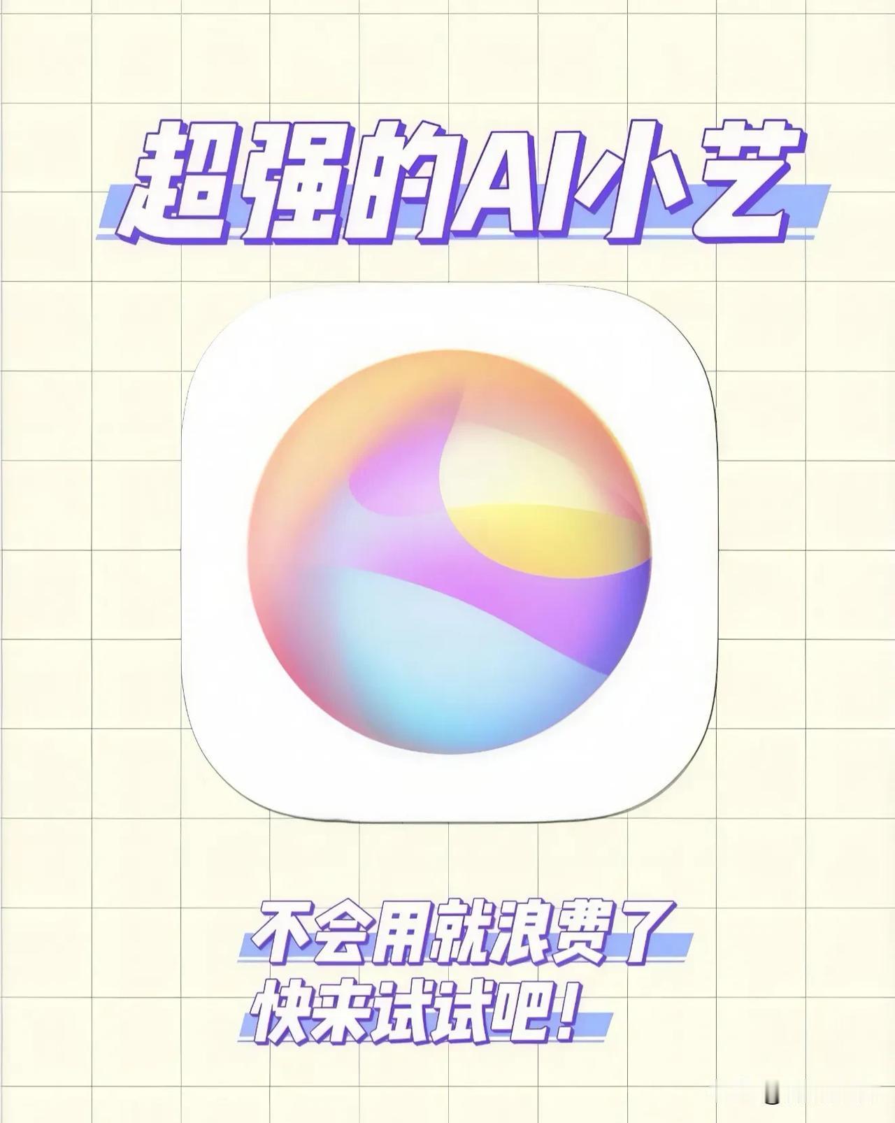 信不信由你，这5类岗位即将被人工智能取代！

1、基础会计与财务岗
2、数据录入