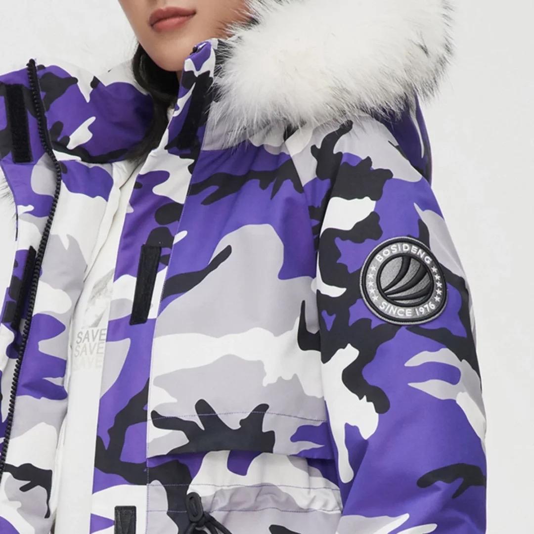 今天的天气太适合洗羽绒服了：太阳微微照，风儿轻轻吹。

我的这件波司登羽绒服20