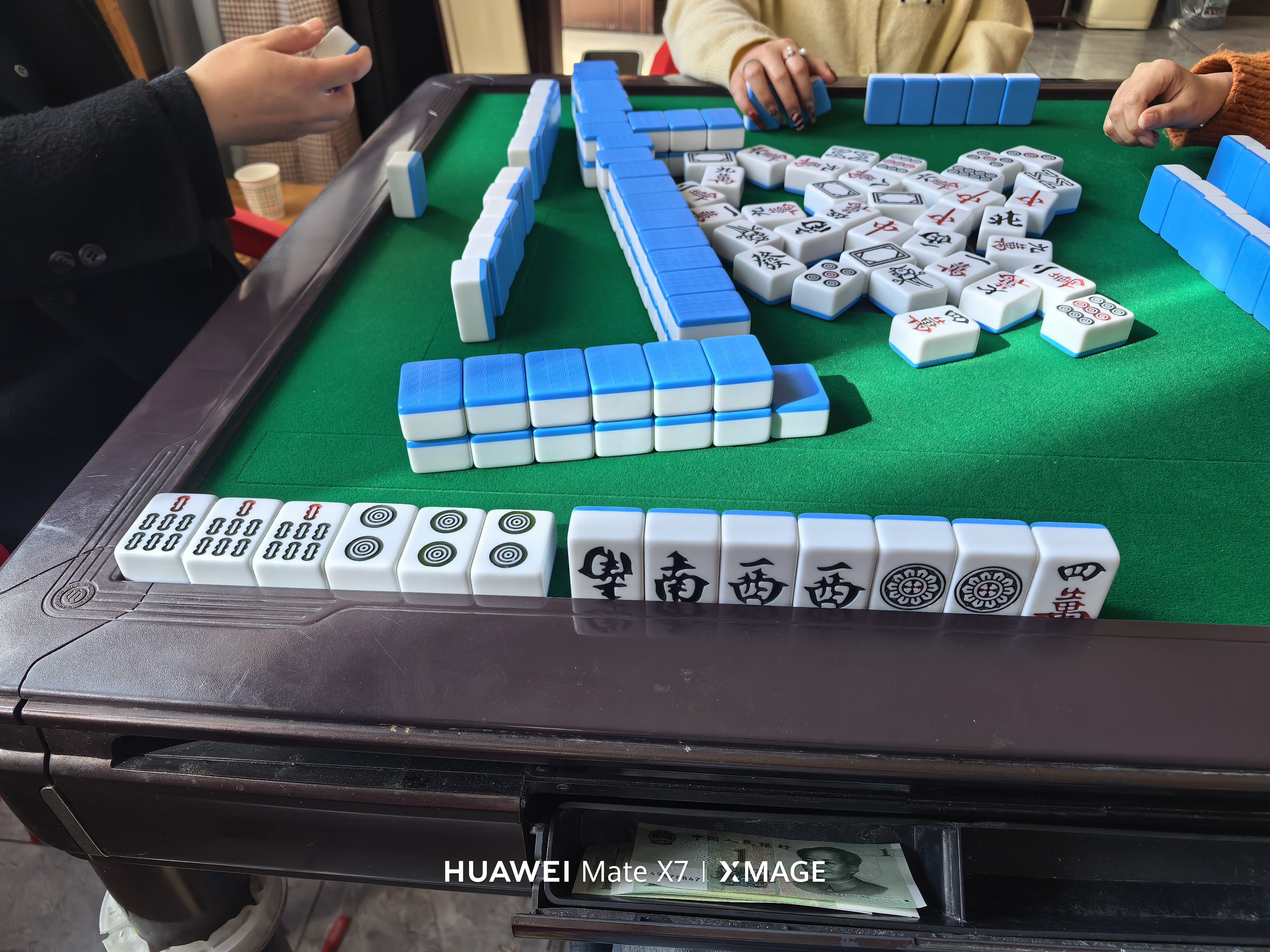 打了一下午，就胡了两把，算了算了 西安