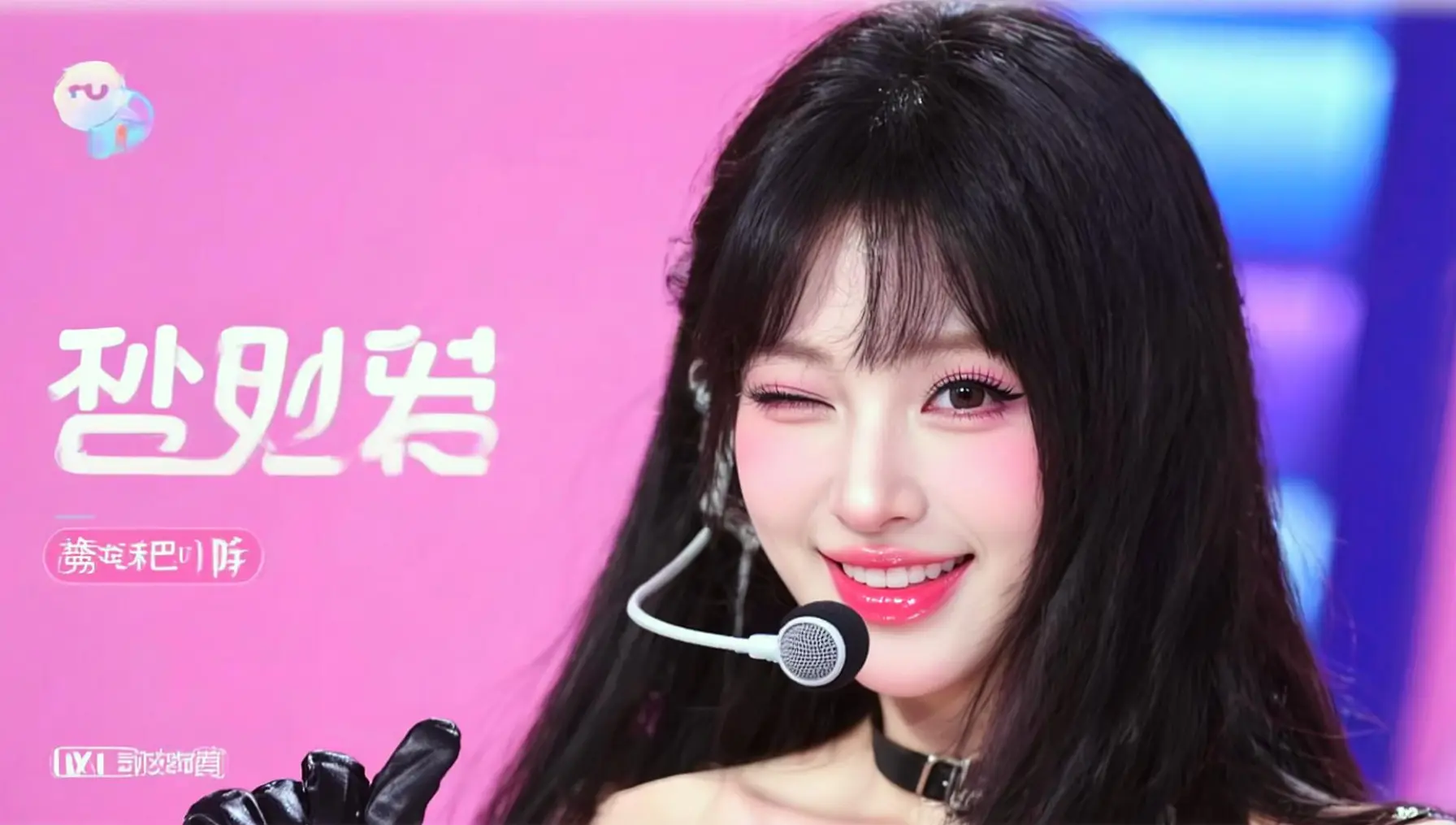 ai创作 女团封面 直拍封面 打歌舞台 kpop