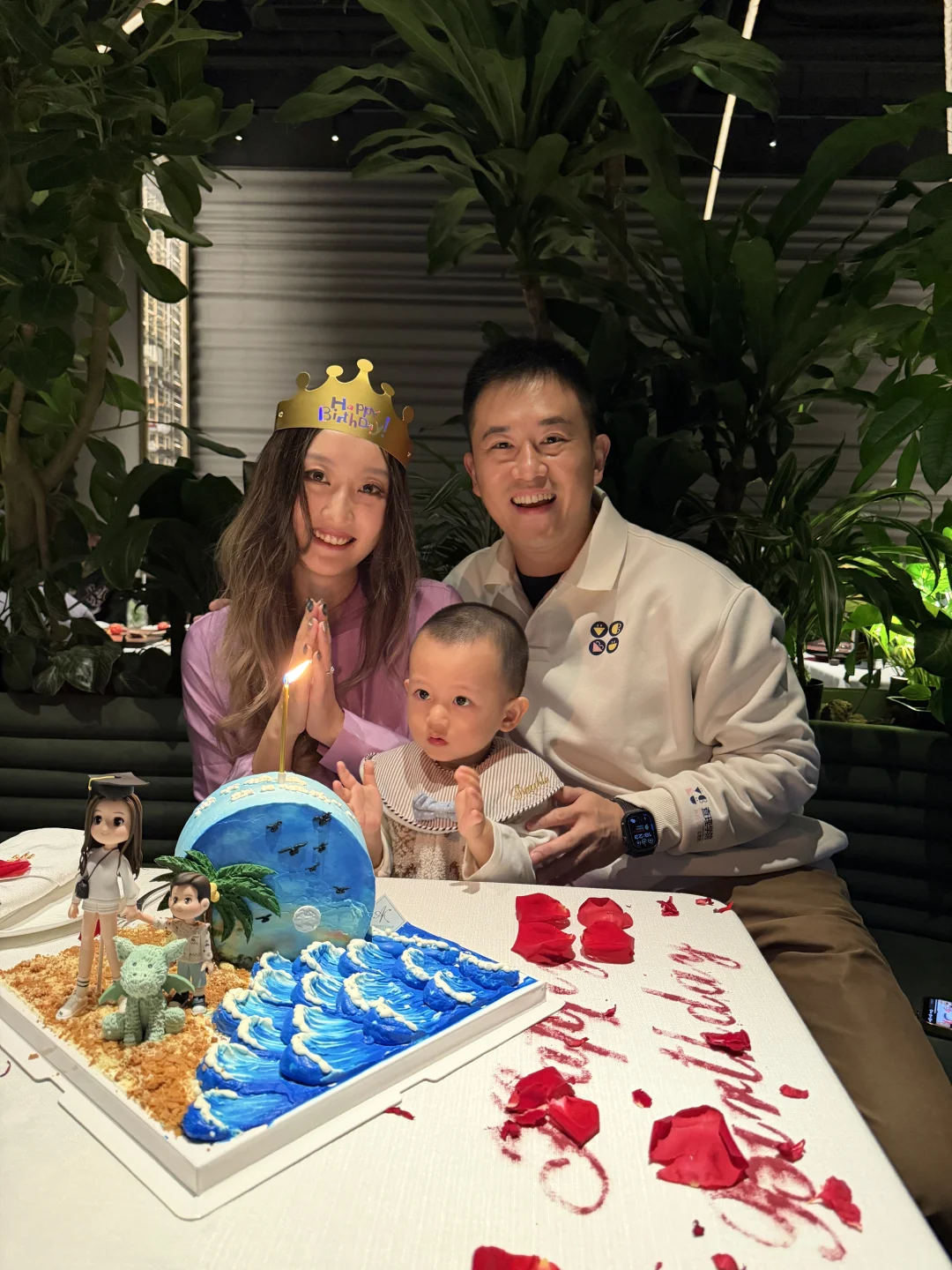 32岁｜做快乐的大人～🍭🥰