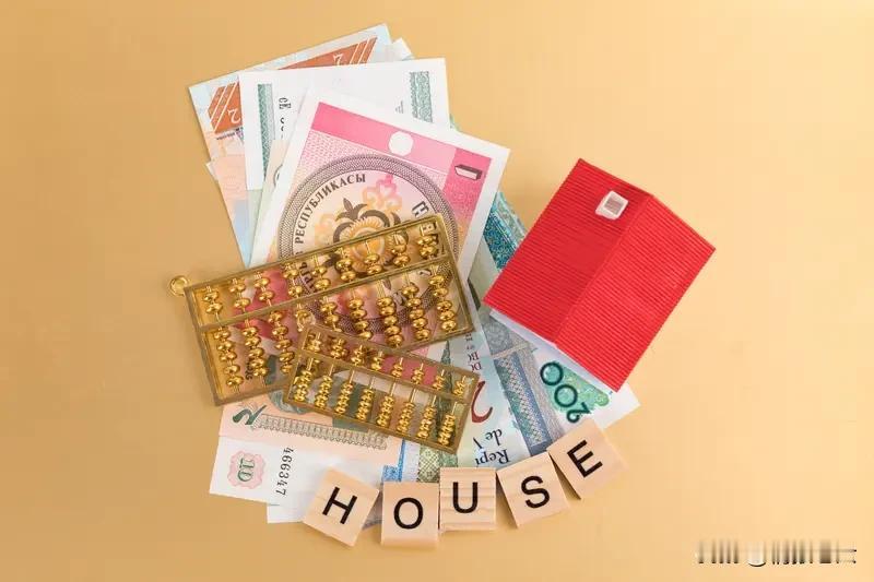 《什么是零负债人群》

很多人好奇，到底什么是零负债人群？


简单来说，就是没