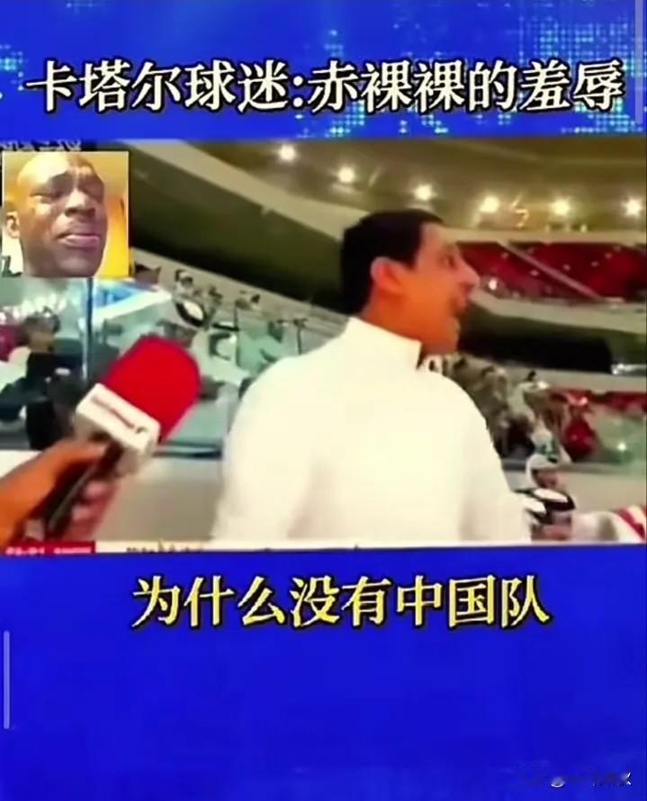 本次世界杯谁最有可能夺得金靴没有中国足球队参与的“世界怀”，还有什么兴趣去观注赛