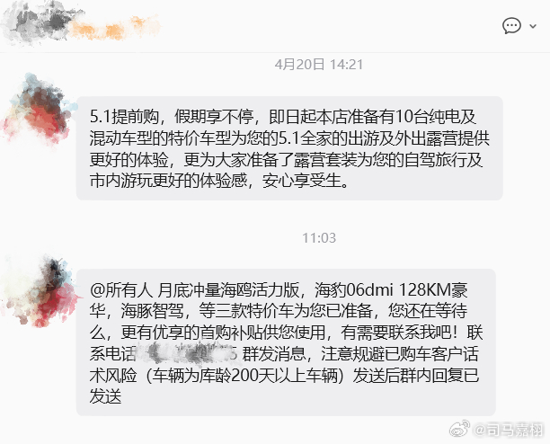 多数人上班的真实写照 