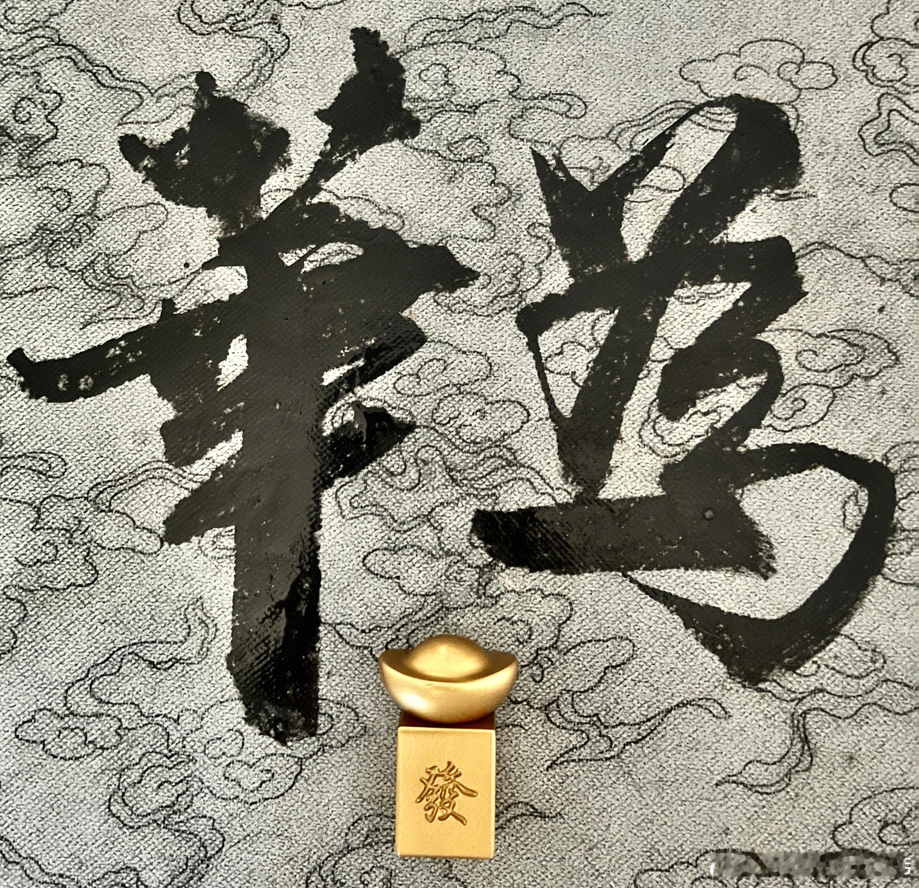 逻辑堆叠！         华为7日在广州发布Mate XT 2三折叠手机，搭载
