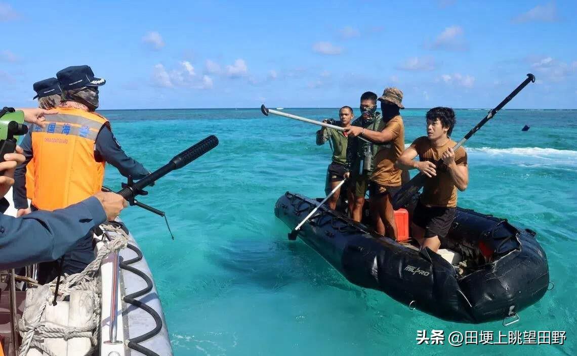 联合早报21日报道："针对中国大陆与菲律宾在南海仁爱礁附近海域发生冲突，造成有人