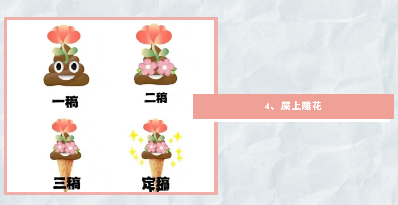 北京男人上班后的肾belike 早高峰1号线挤掉半条命，西二旗的代码憋到膀胱报警