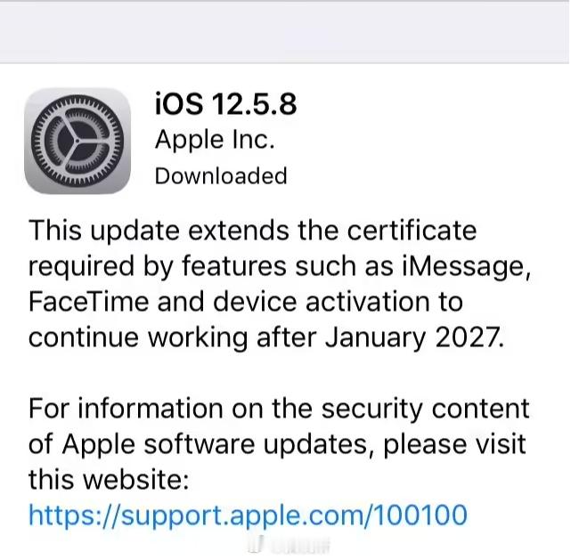 苹果竟然给13 年前的 iPhone 5s跟 12 年的 iPhone 6 推送