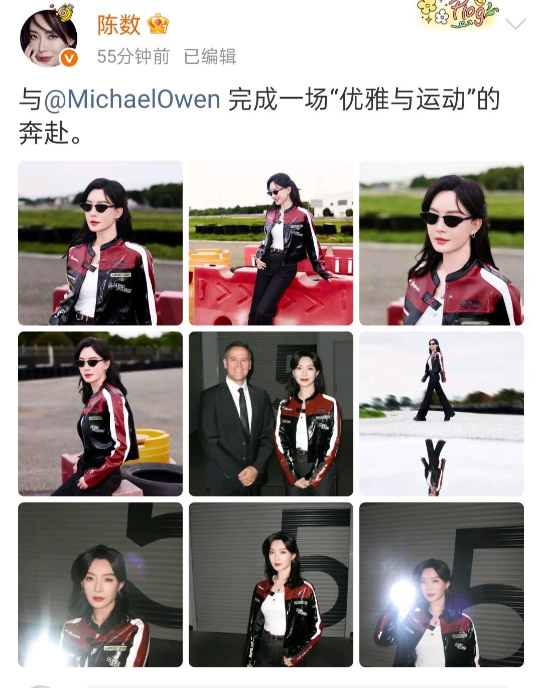 破次元同框！陈数晒和世界级足球巨星的合影，对方主动发文：见到你真高兴

当银幕上