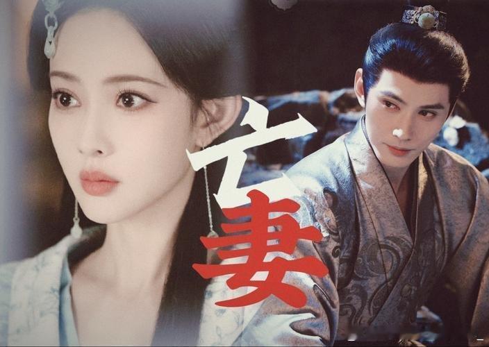 孟子义搭的男演员cp感排名，何与第三，徐正溪第二，第一实至名归！ 