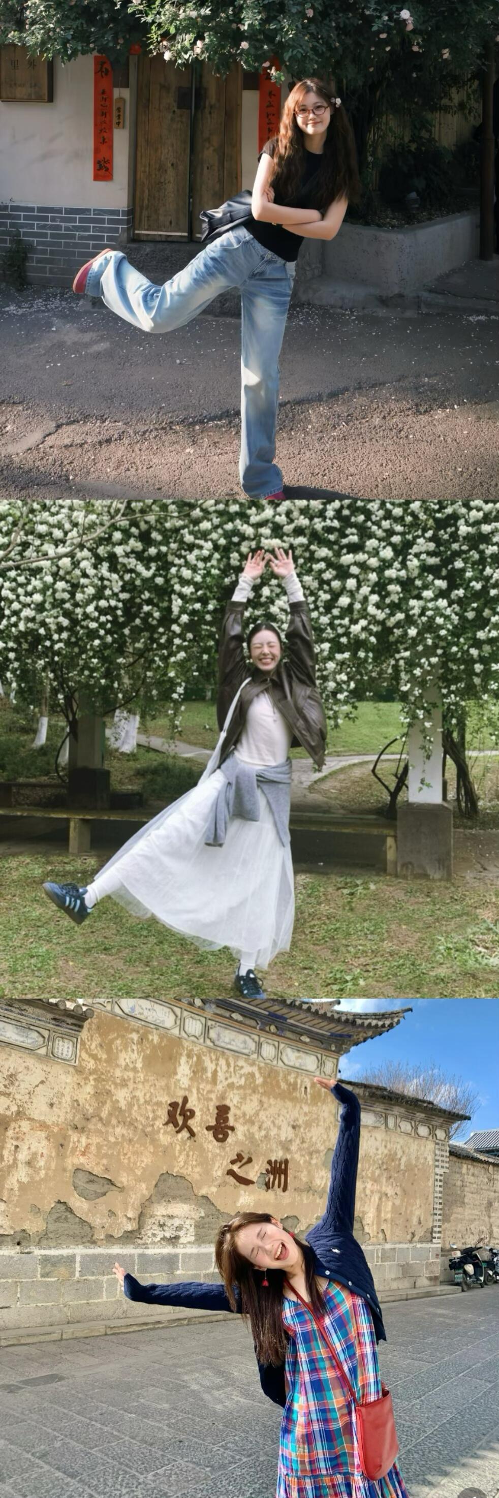 存一些生活感拍照姿势 