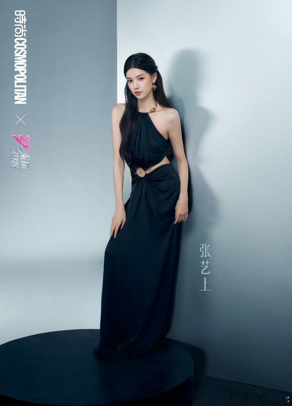 阚清子回复温峥嵘张艺上阚清子冲冲冲冲冲 阚清子回复温峥嵘和张艺上，“冲冲冲冲冲”