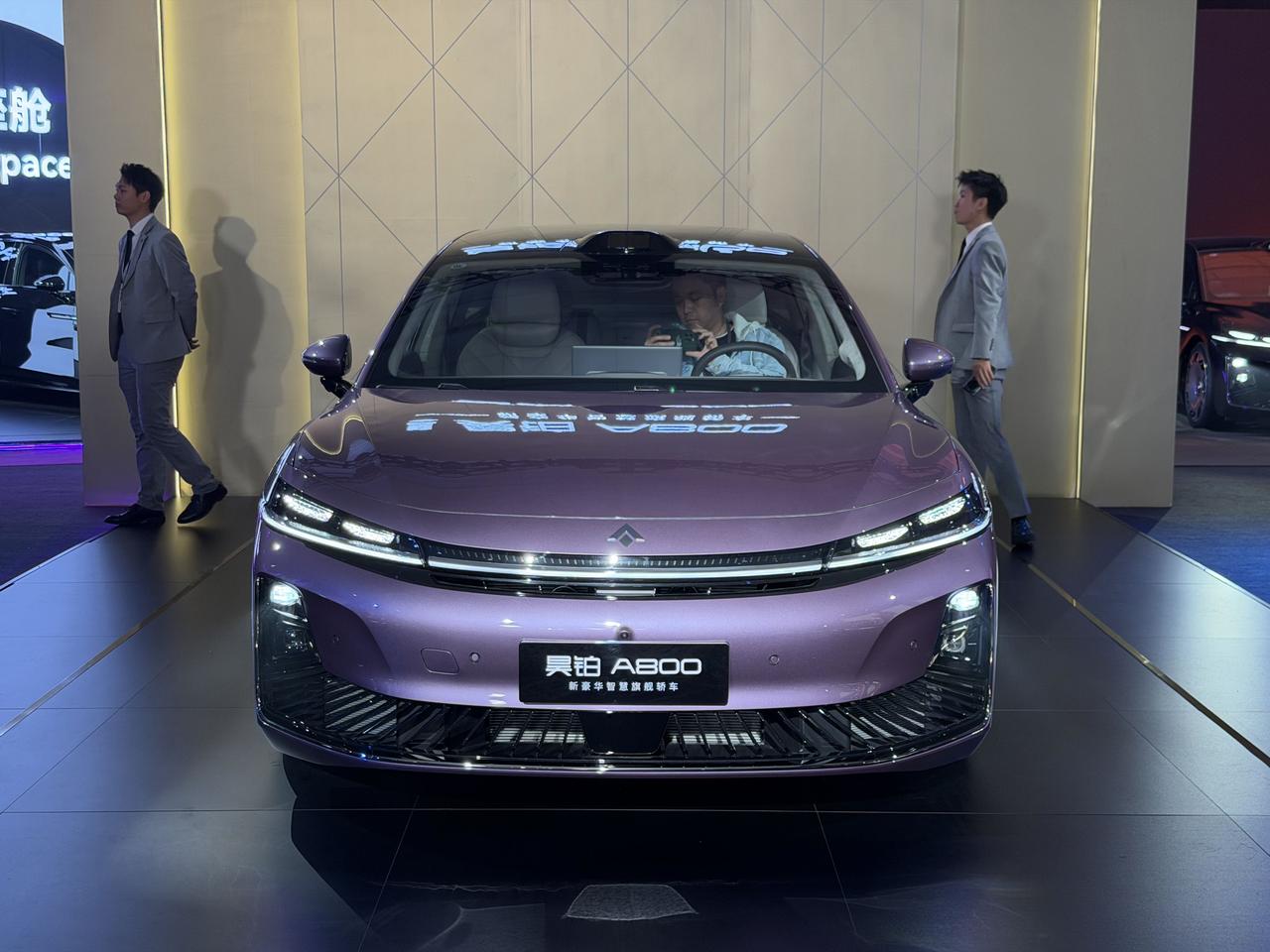 继今天下午尊界S800和问界M9后，广汽昊铂A800也将搭载华为896线激光雷达