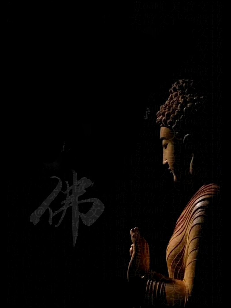 “当你遇到难事、麻烦事，自己解决不了，求别人也办不了，别慌，静下心来默念这几句：