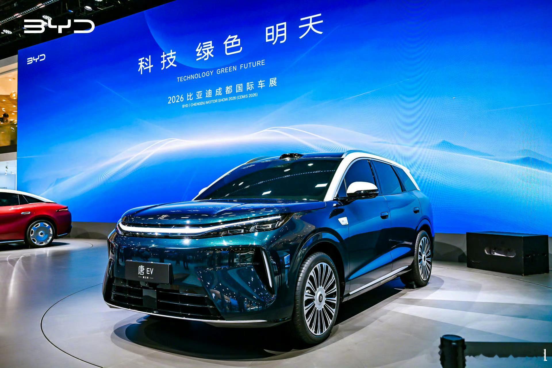 比亚迪第三代唐在2026成都车展首次亮相，预计在第四季度上市发布，850km的超