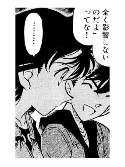重温漫画…总感觉这个忧郁小猪包有婴儿肥 