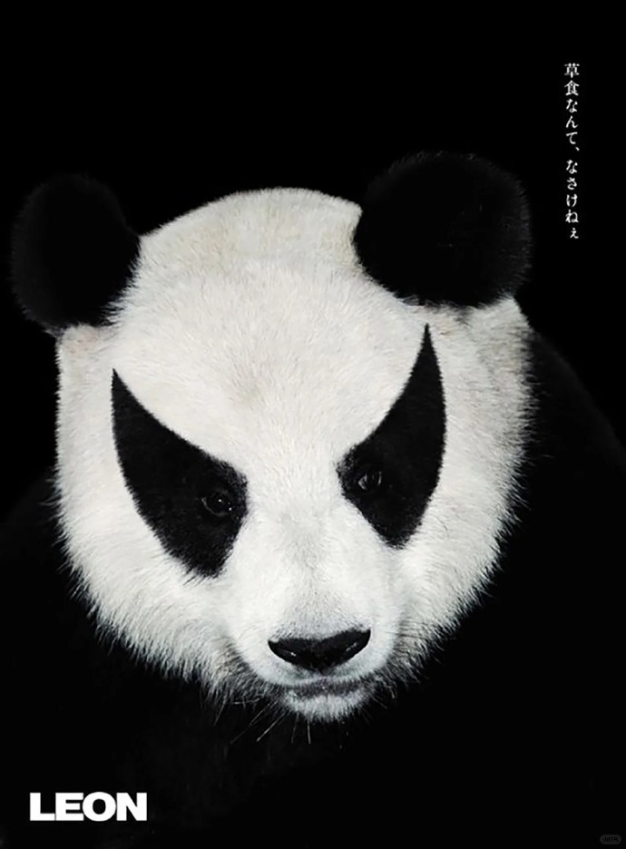 脑洞大开的公益海报 ​​ ​​​