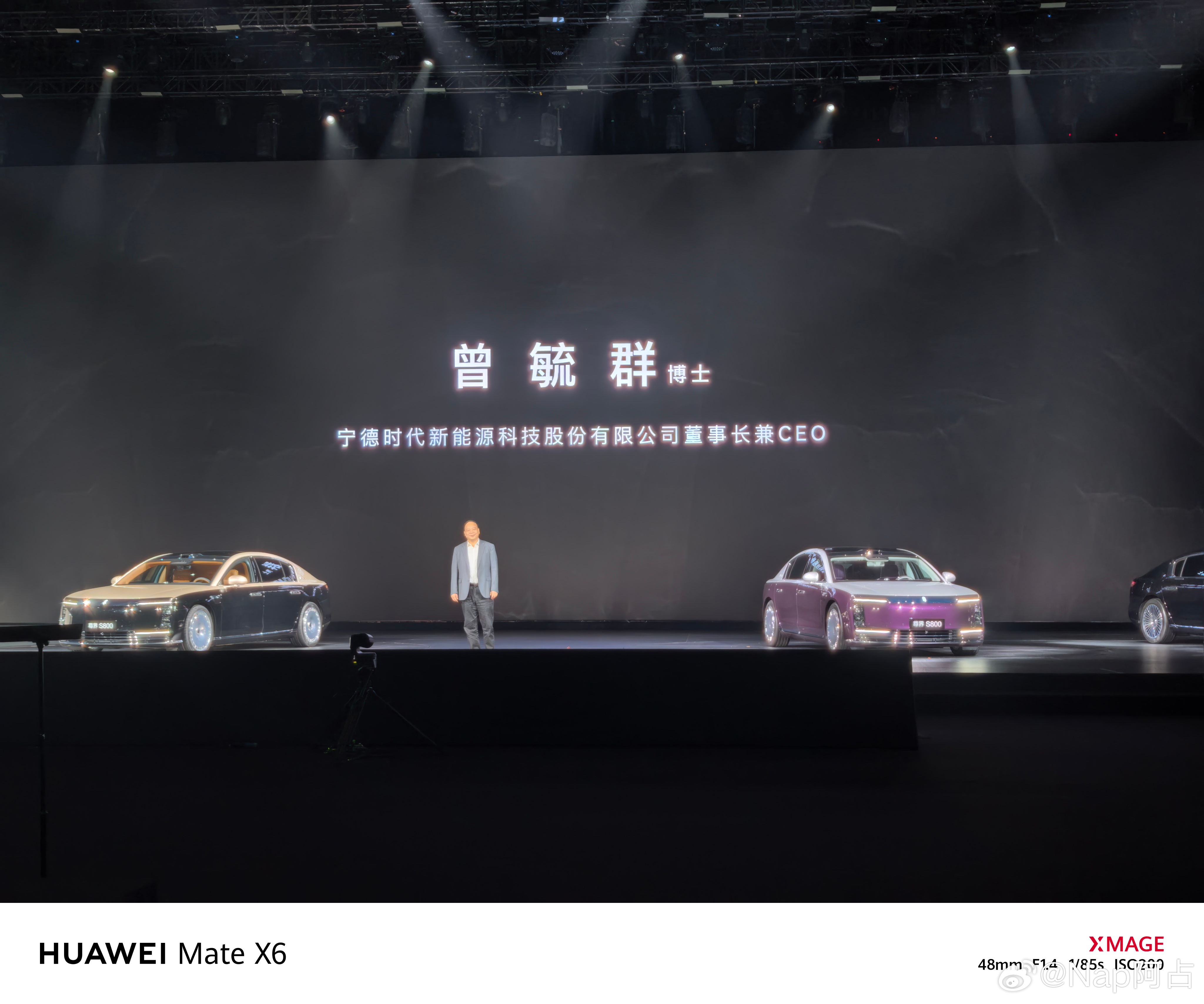 曾总来辣宁德时代6C满血版骁遥架构尊界S800值得拥有！选电车看电池认准宁德时代