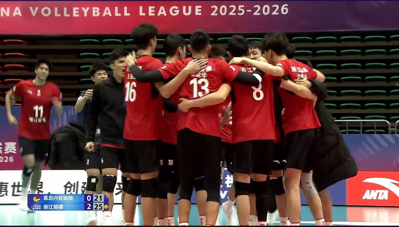 【浙江男排战胜山东获新赛季开门红】2025-2026中国男排超级联赛常规赛A级第