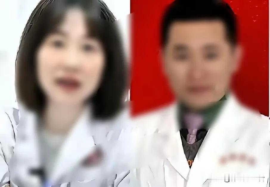 湖南省有家医院眼科主任曾木木和副院长祖木木视频发酵越来越严重，现在最难熬的是曾木