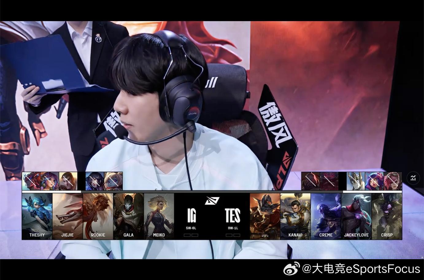 【2025LPL第二赛段  TES vs IG】本场BPTES对战IG2025L