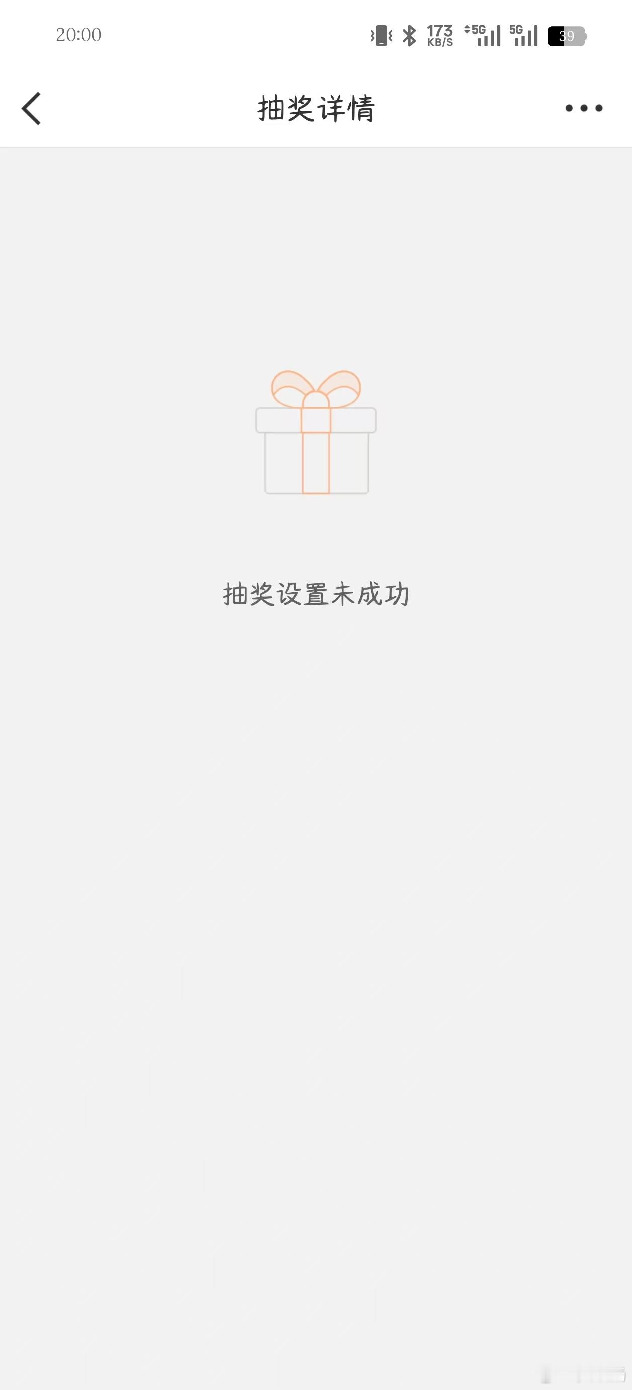 声明一下本身想为极氪小编发声一下，搞了1000块抽奖给粉丝 请客吃KFC 消消气