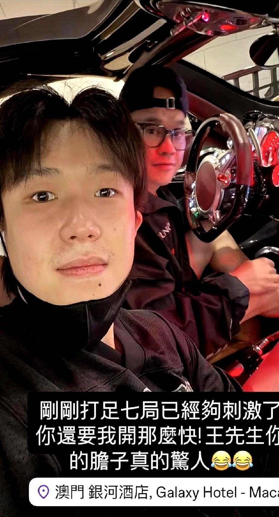 王楚钦澳门赛后的自拍，直接让球迷炸锅了——胡子没刮的样子，和赛场上的利落形象完全