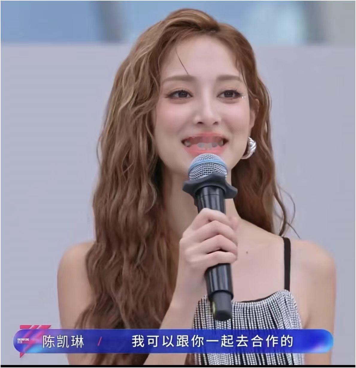 者来娘已吃醋乘风节目甜度超标，孙怡酸说小图雅到处给温暖，小涂鸦是芳心纵火犯，者来