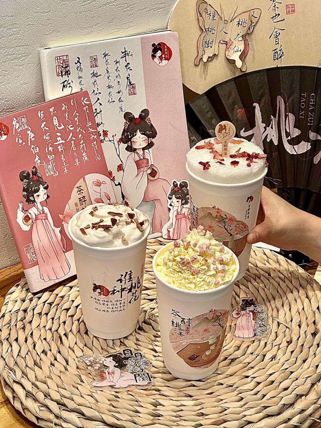 好好看！好好喝啊！！！这家终于开来广州了😭