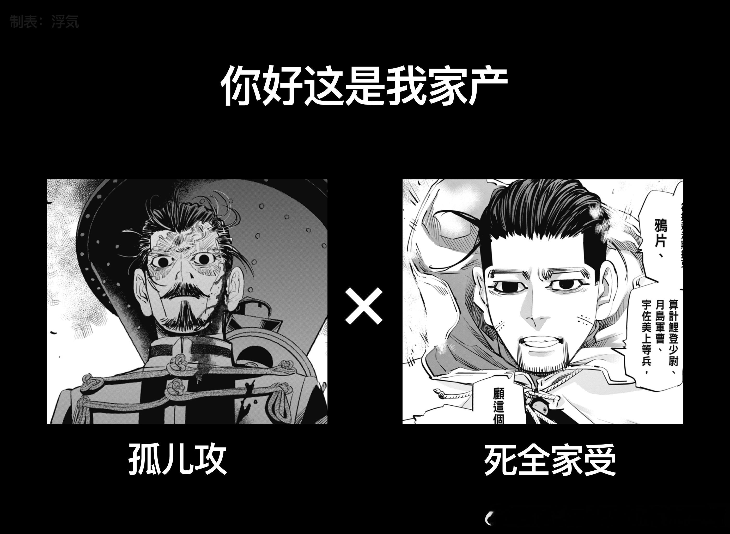 5099【】你们好 