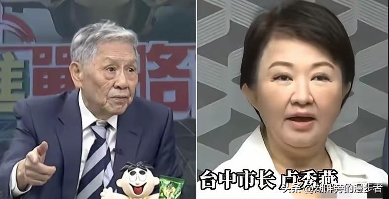 卢秀燕访美大谈军购保台，帅化民当场怒批：纯属花冤枉钱！
 
台中市市长卢秀燕赴美