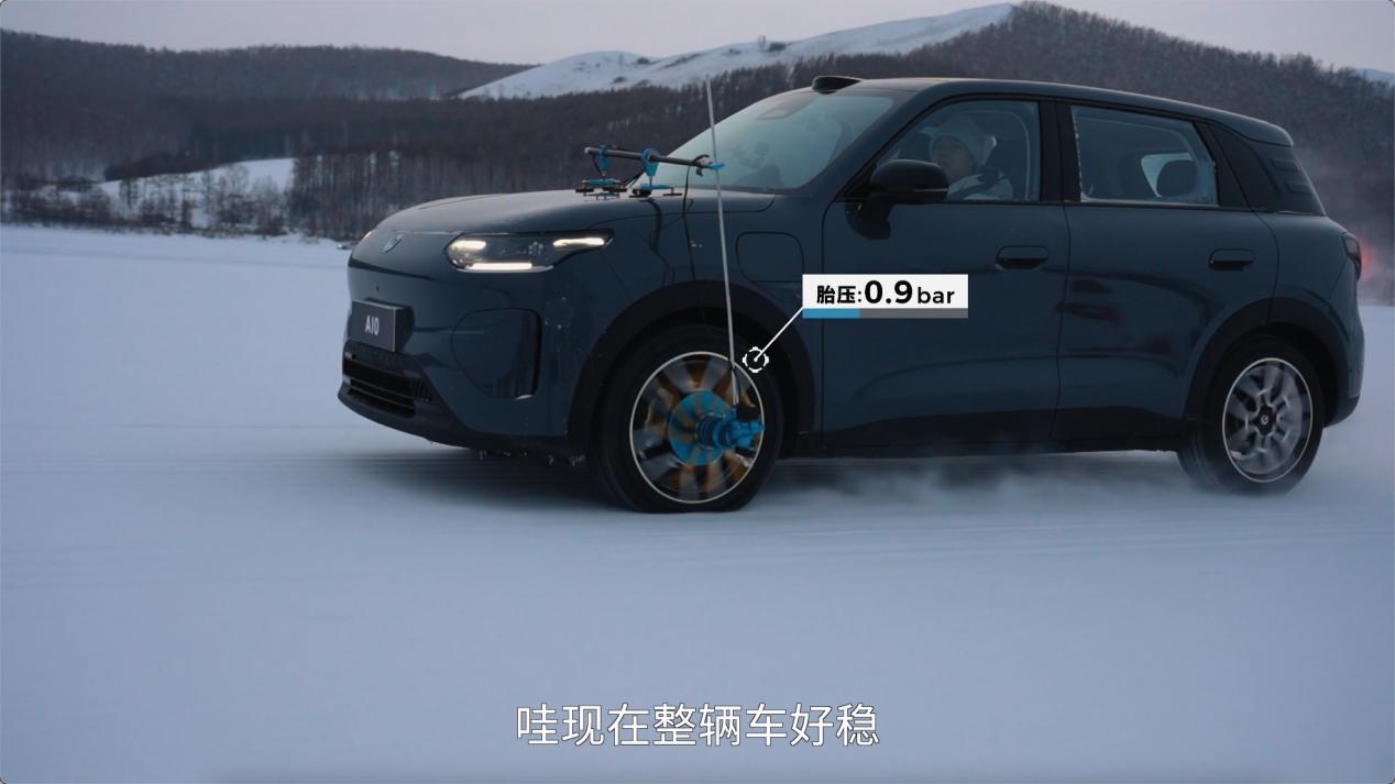 冰天雪地爆胎，还是时速100km/h，零跑A10实力这么强吗？
 
近日，零跑在