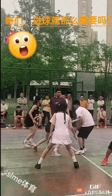 哥们，进球就那么重要吗？能不能换一种进攻方式？[我想静静]