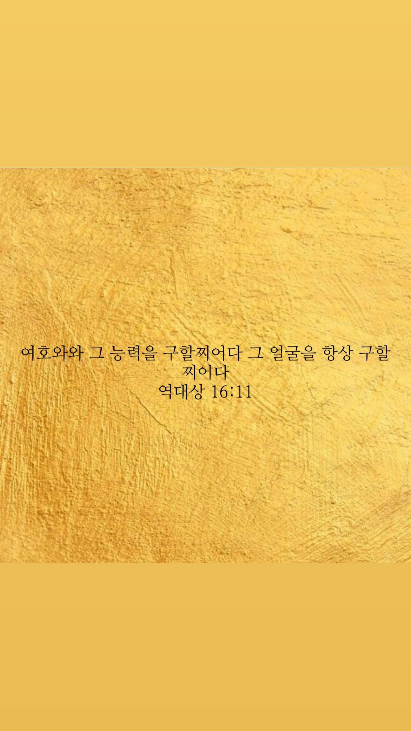 “CB百蓝_。260222崔始源 ins story更新： 