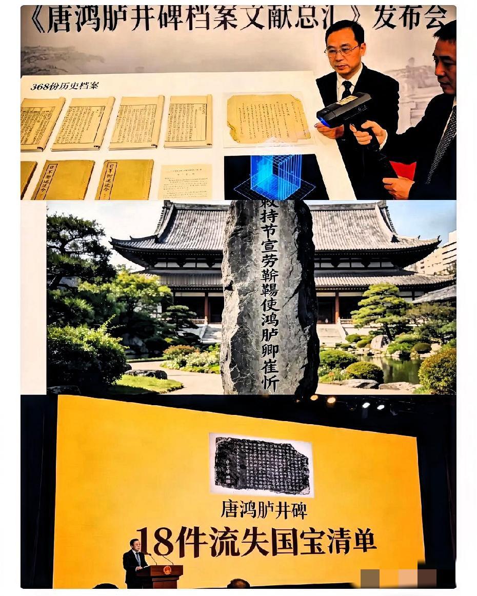 这次，腰杆子终于挺直了。

2026年1月23日，东方大国发出通知，要求交接18