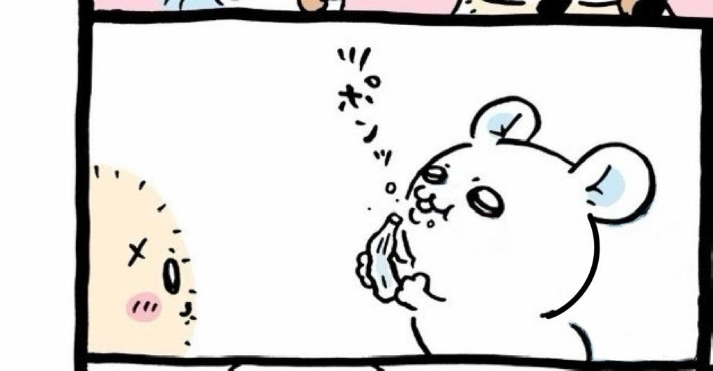 猪。毛蛋。23397 