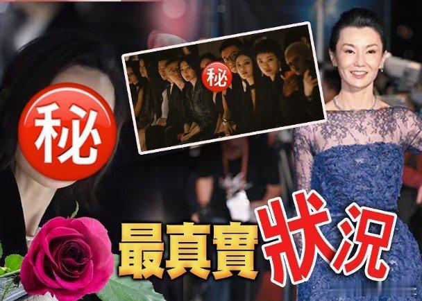 國際影后張曼玉雖然年屆60，狀態依然甚勇。近年深居簡出的她，昨晚（8日）低調在上