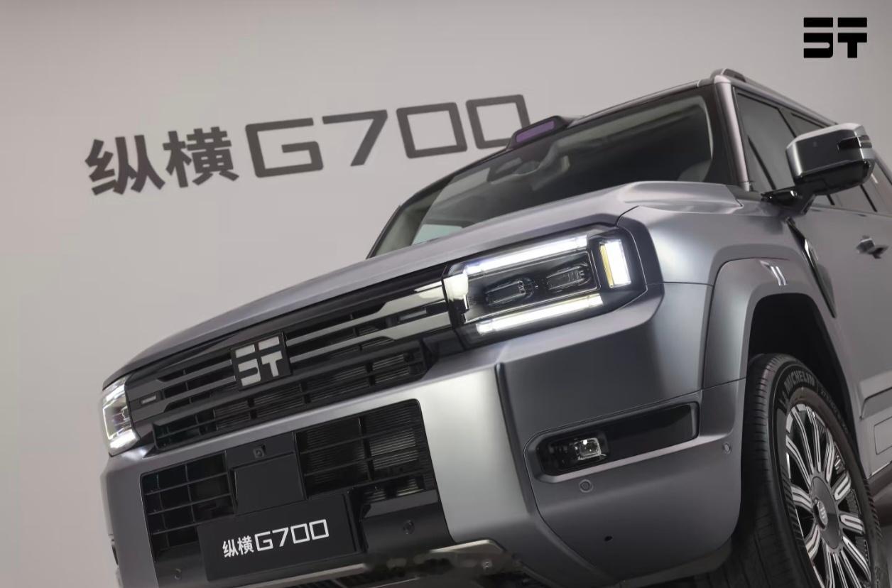 今天2027款纵横G700上市，搭载华为ADS 5、896线激光雷达、双零重力座