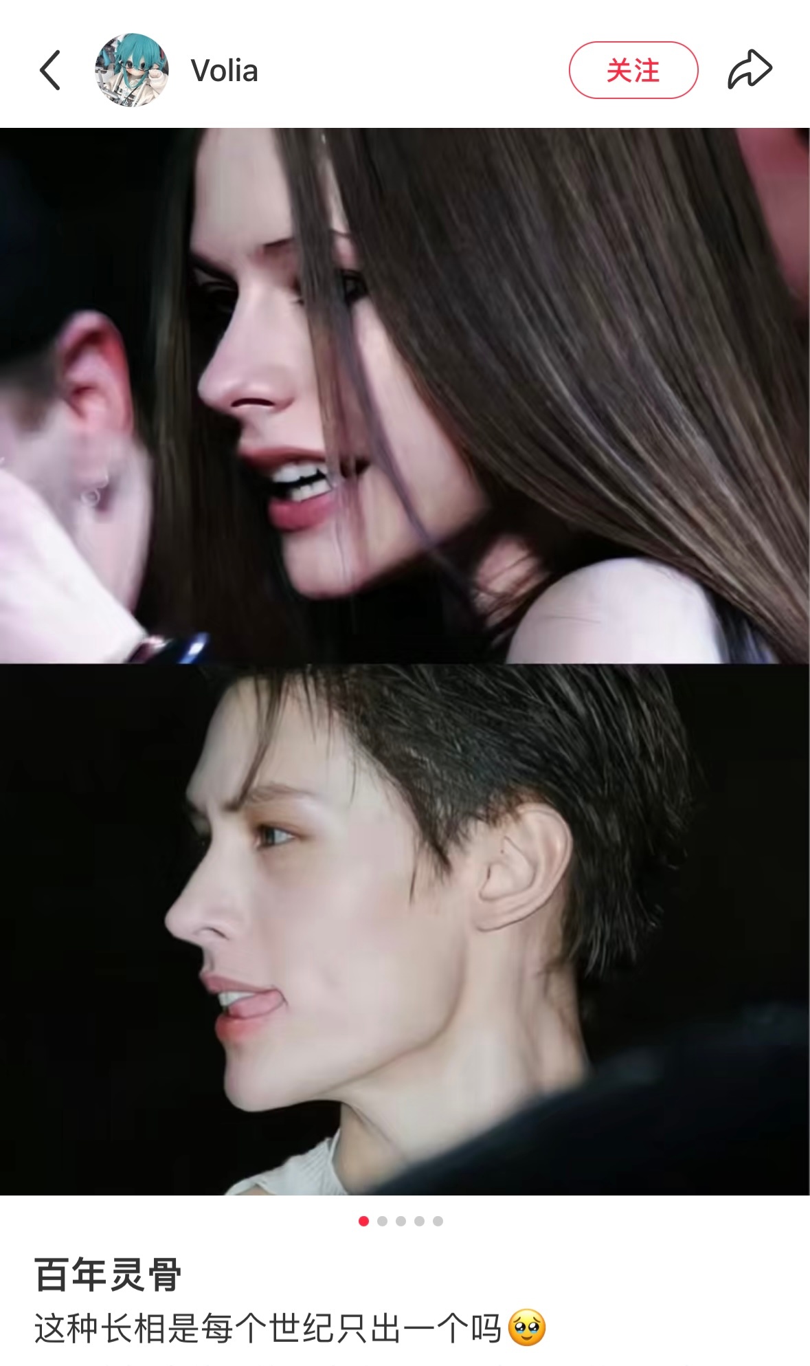 想起来 眉骨的作用是不是本来用作遮阳的…. 