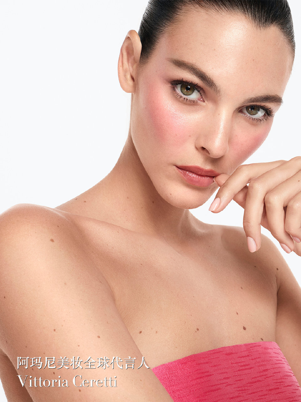 Congratulations！！意大利超模 Vittoria Ceretti 