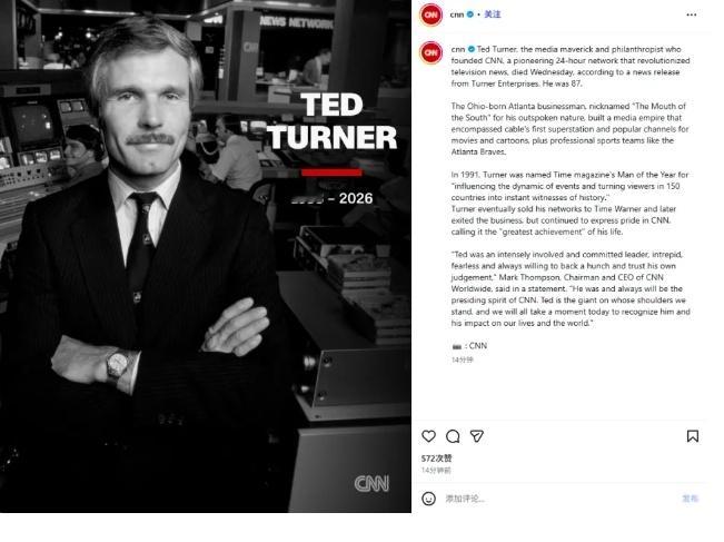 CNN创始人特德特纳去世，享年87岁美国有线电视新闻网（CNN）5月6日公告称，