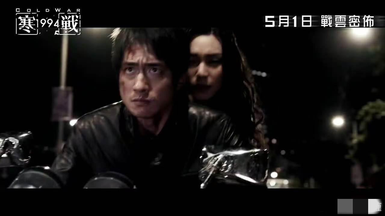 看到《寒战1994》预告片里这个画面，脑子里马上出现了刘德华《天若有情》。不知《