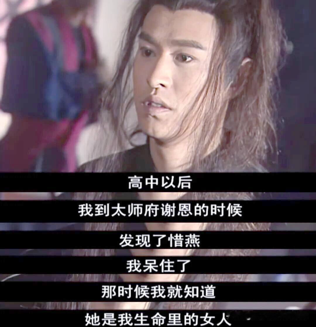 重温少年包青天 真的服了给崔明冲开的洗白滤镜！说他不是陈世美？我第一个不认同！